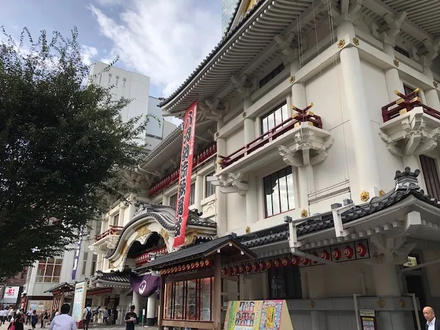 【東京 今さら聞けない大人の町のお約束】 ～芝居の町・東銀座で八月納...