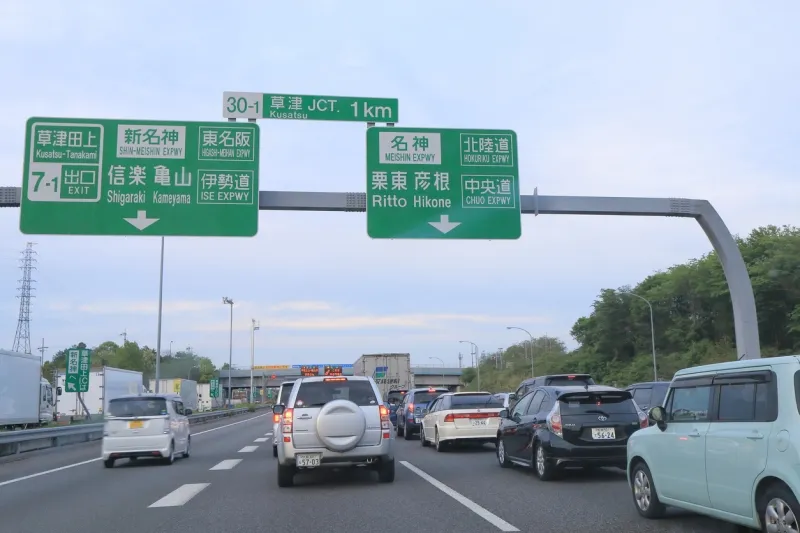 お盆休み、渋滞にははまりたくない！「渋滞スイスイ NAVI」で渋滞回避！