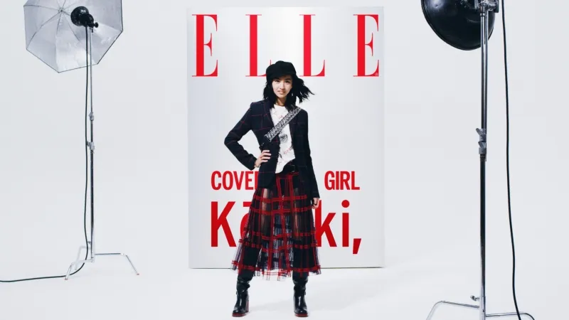 木村拓哉の次女Kōki,が「ELLE」と再タッグで全国の街頭ビジョンをジャッ...