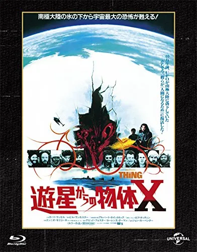 【遊星からの物体Ｘ】がデジタルリマスター版で劇場に蘇る。36年前の映...