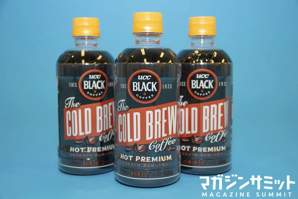 話題のコールドブリューってなんだ？UCCから発売されたホット専用のペッ...