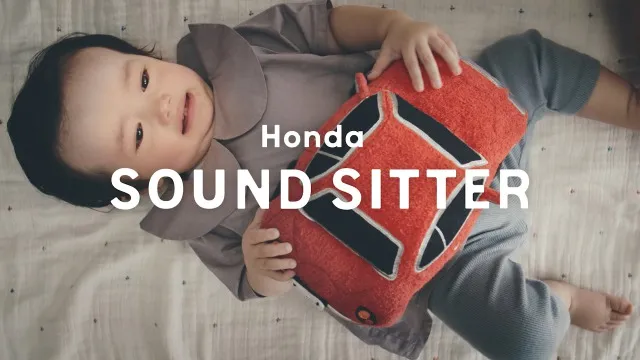 車のエンジン音に乳幼児が泣き止む効果が!? Hondaが検証結果の動画を公開！