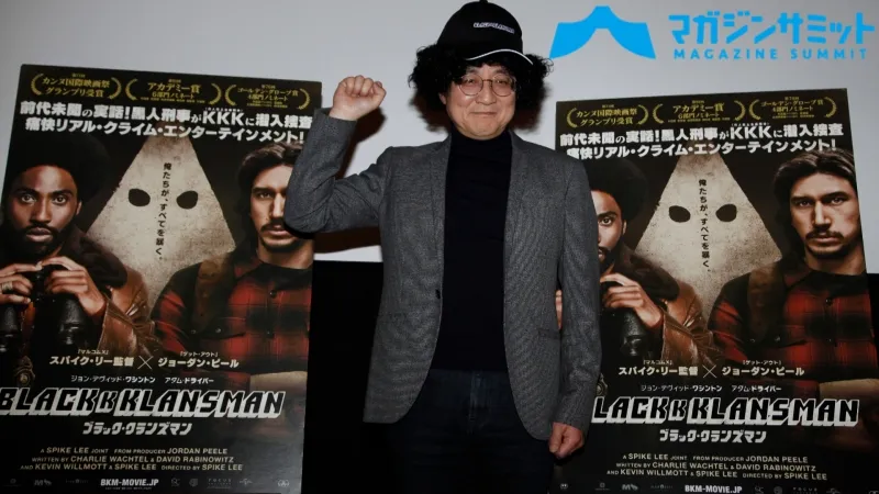 【解説動画】映画評論家の町山智浩が映画『ブラック・クランズマン』を...