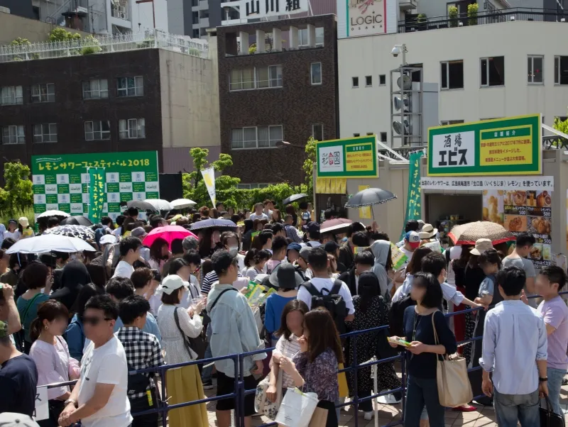 「レモンサワーフェスティバル」に名店が集結！『キングオブレモンサワ...