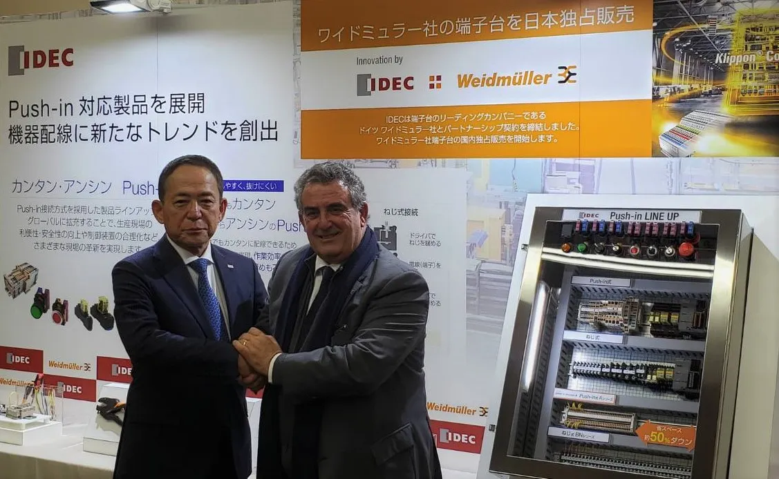 IDECが「プッシュイン接続方式」を搭載した各種製品を販売、ワイドミュ...