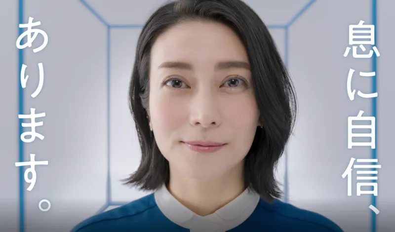 柴咲コウが「超」接近！歯みがき＆洗口液「ブレスラボ 」のテレビCMが放...