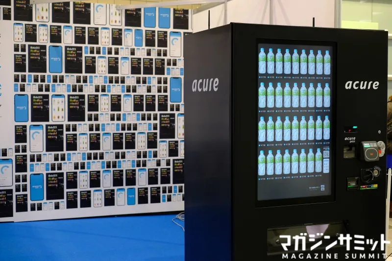 撮影したらドリンクがもらえる！？「チームラボカメラ&イノベーション自...