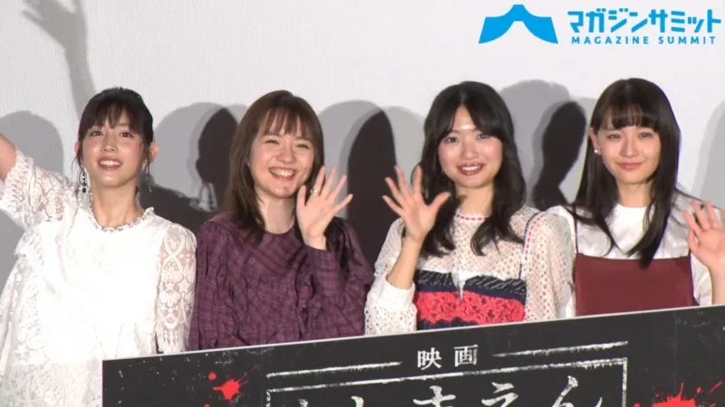 【ノーカット動画】代理挨拶にネタバレ発言？！/『映画 としまえん』完...