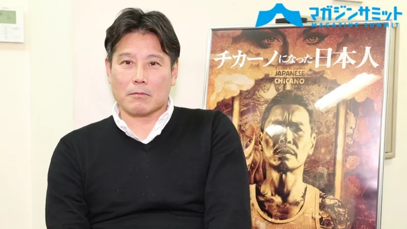 【インタビュー動画】メキシコ人ギャングと元ヤクザの交流を描いたドキ...