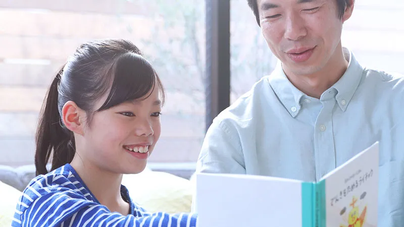 子どもが自由な発想で物語の続きを描ける絵本「おわりのないえほん」を...