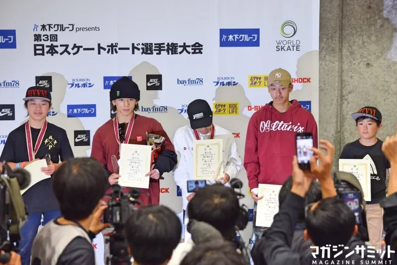 「日本選手権パーク」平野歩夢、開心那が優勝！さらに“ROAD TO X GAMES”...