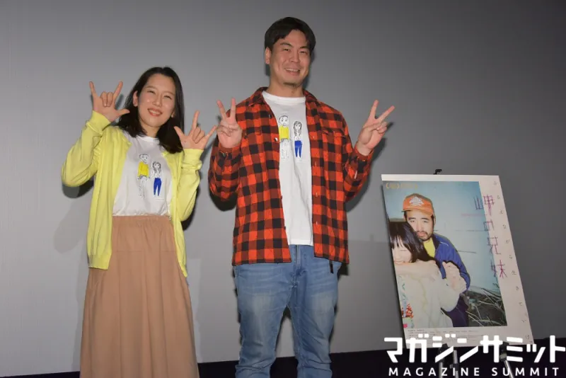 【激ヤバ注意】知的障害女性の壮絶売春を2万人が目撃…でも作った人の利...