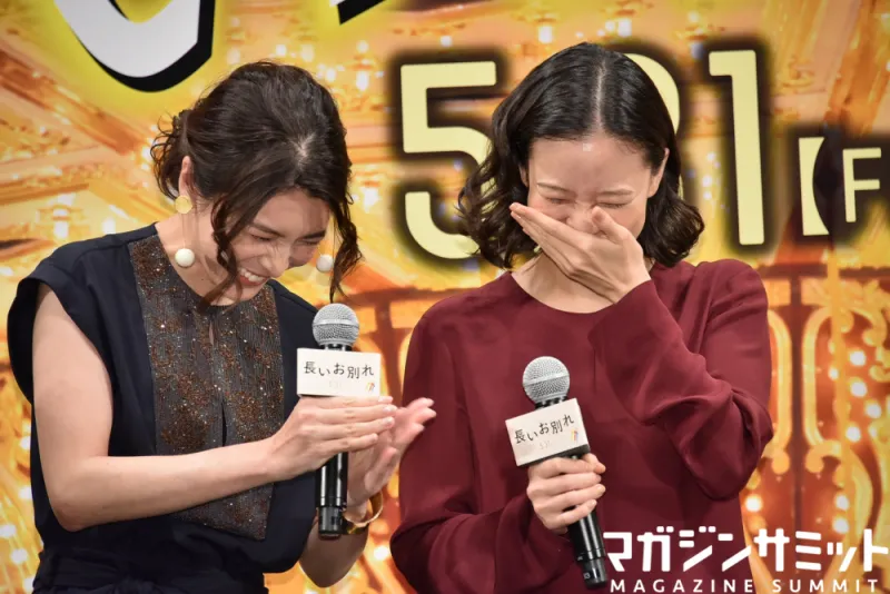 2トップ美女優の竹内結子&蒼井優、実家ルール明かすもリアクション微妙...