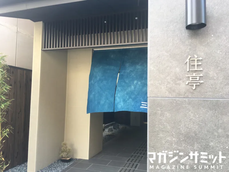 今まで経験したことのない旅が味わえるSTAY新ブランドのホテルが京都・...