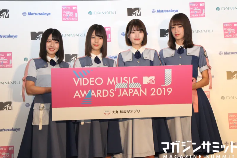 こんな清楚で真面目な子たち、いる？日向坂46、MTVアウォードへのアピー...