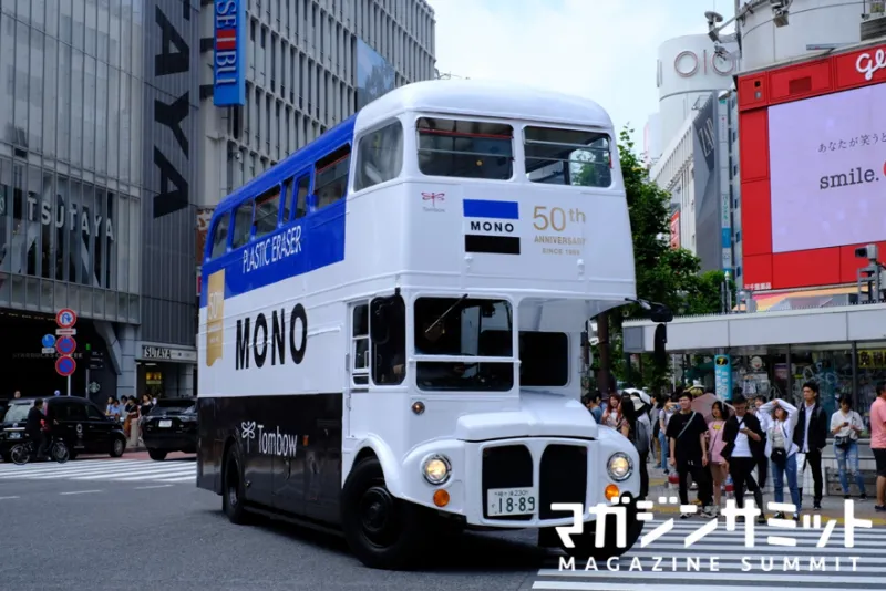 2階建の「モノ消しゴム」が渋谷を走る！？ロンドンバス乗車レポート｜乗...