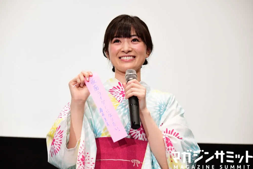 優希美青さんの浴衣と願い事が可愛すぎた イケメン俳優も大集合