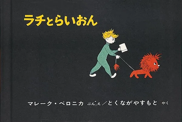 ジャニーさまもきっと好きだったに違いない！「ＹＯＵ！やっちゃいなよ...