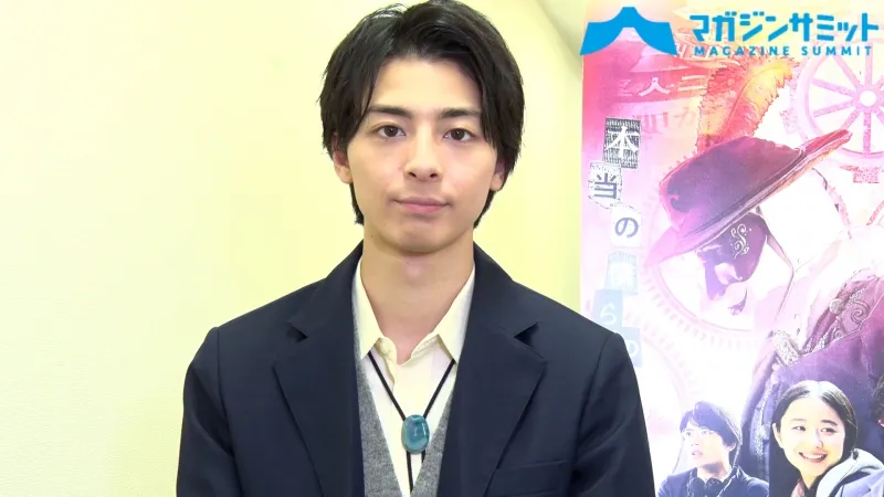 【動画インタビュー】高杉真宙「こういう役に巡り会えるのは嬉しい」/映...