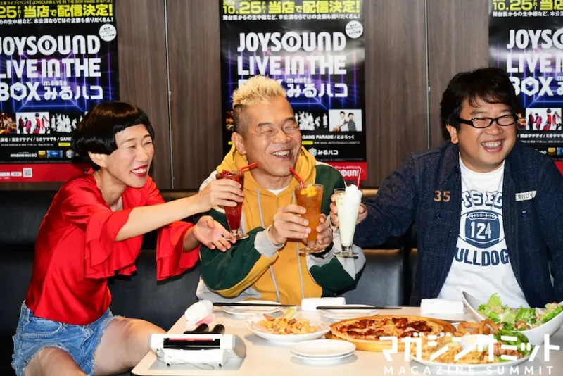ウド鈴木さんの相方愛と牧野ステテコさんのポールダンス芸が炸裂