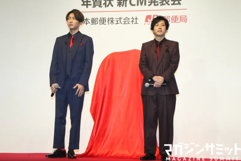 嵐・相葉雅紀、二宮和也に「ずるくない？」と愛あるツッコミ！？年賀状 ...