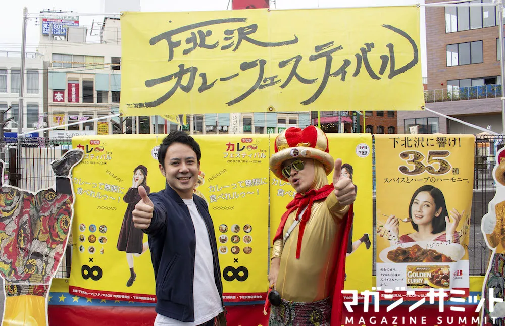 下北沢カレーフェスで味わった抜群に合うドリンクを紹介！「肉×ワイン」...