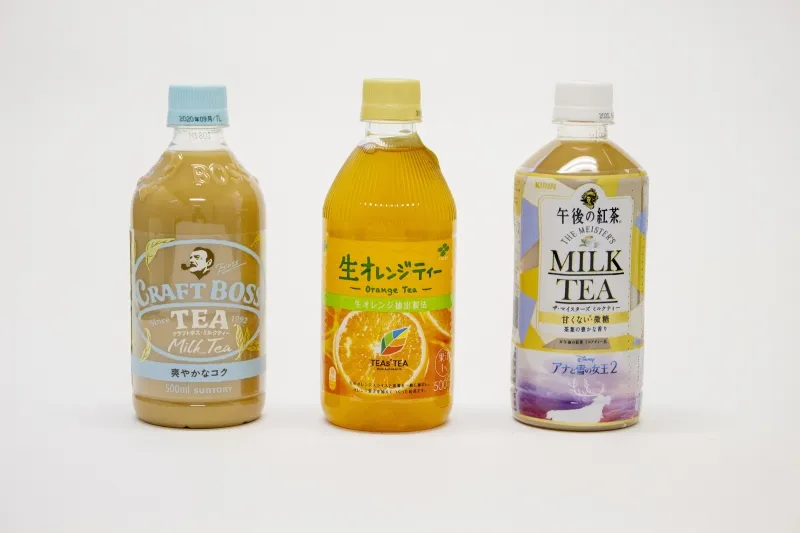今年は甘さ控えめペットボトル紅茶がブレイク中！ビジネスパーソンの仕...