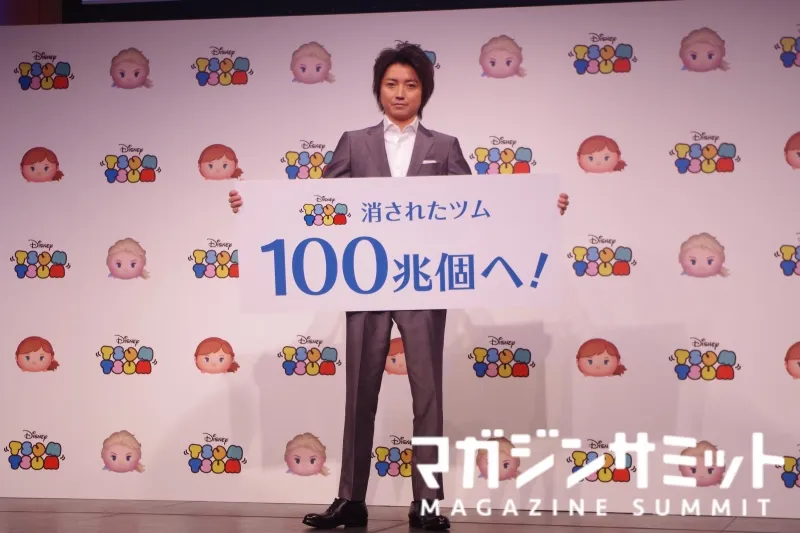 消されたツムはもうすぐ100兆！？藤原竜也がツムツム新キャラのアナ雪を...