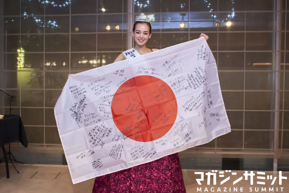 ミス・ワールド日本代表・世良マリカ、「17歳らしさ持って楽しんで取り...