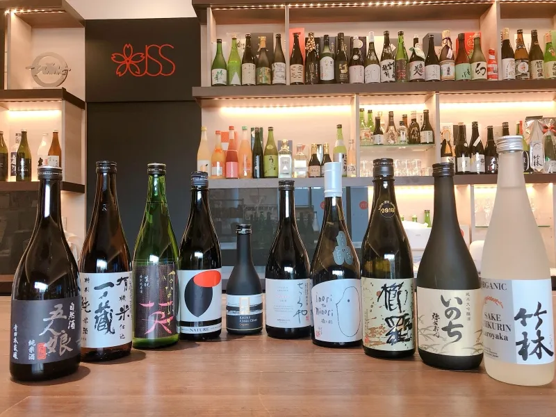 日本の酒情報館でオーガニックな製法で造られた「bio酒」10銘柄を数量限...