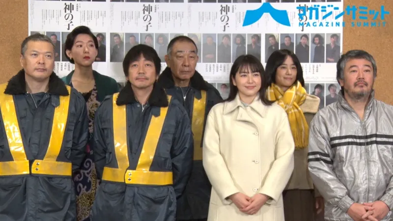 【動画】大森南朋「ファンだった」長澤まさみへ直接オファー‼ 舞台「神...