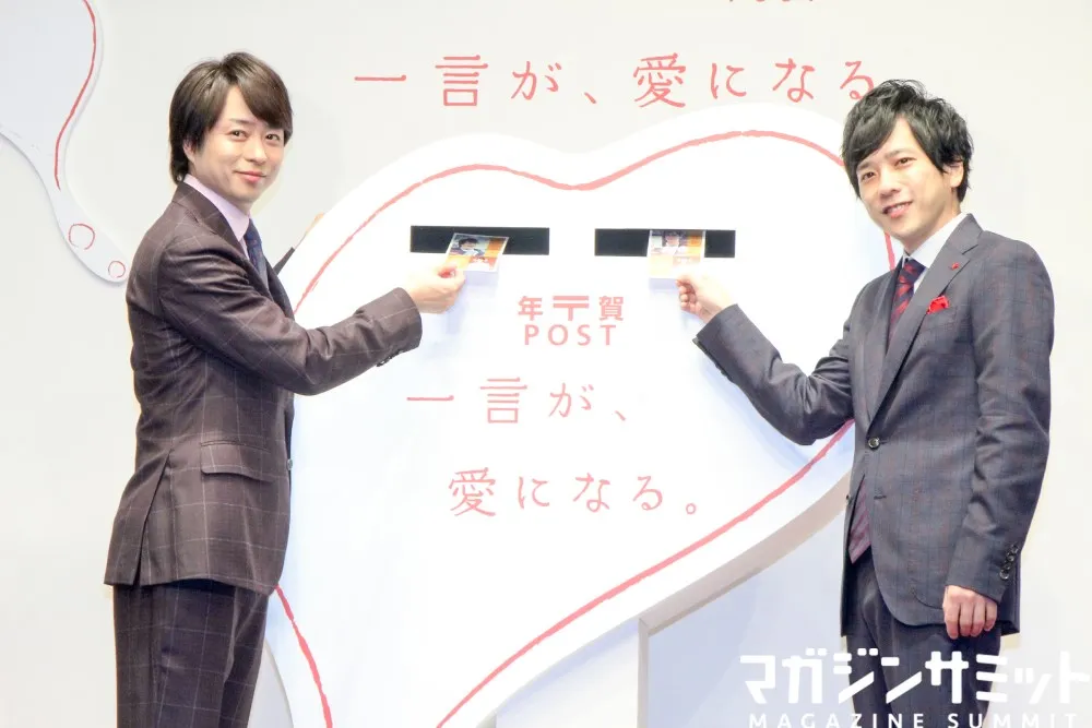 嵐・二宮和也、結婚後初会見に「変わらず二宮和也として、嵐として頑張...
