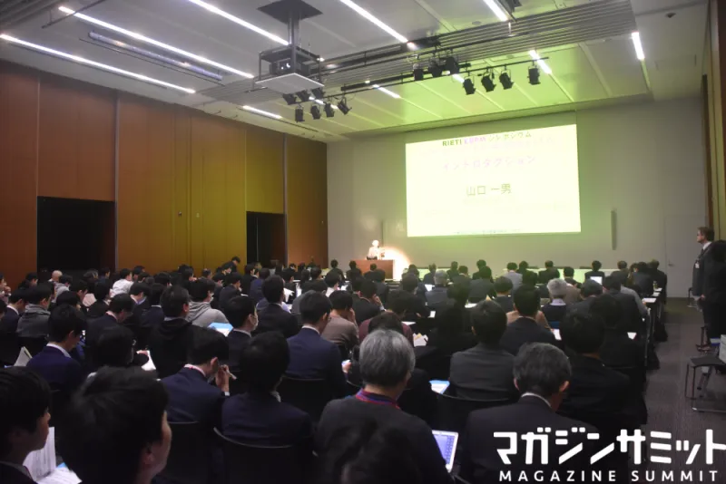 「データドリブンな政策」は実現するか？EBPMの浸透目指すシンポをRIETI...