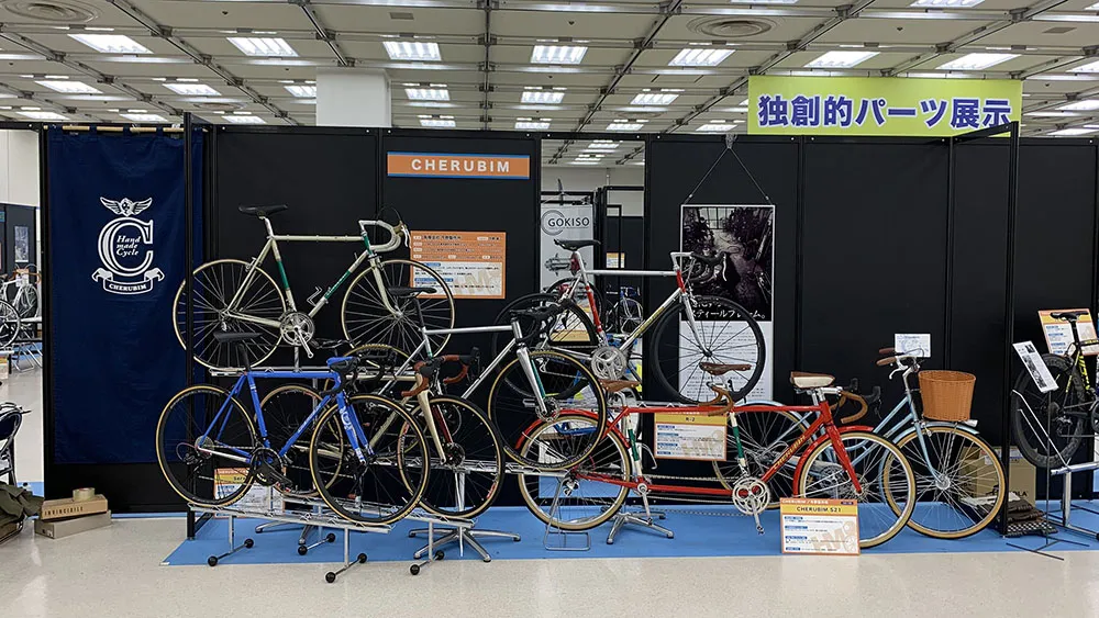 自転車好き必見のイベント「ハンドメイドバイシクル展」注目の主催者特...