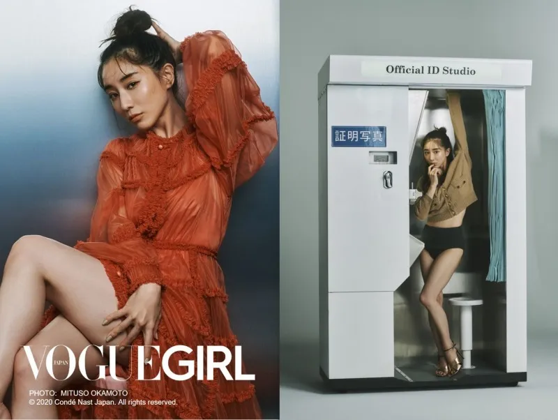 田中みな実が「VOGUE GIRL」に登場！引き締まったボディを披露し、パー...