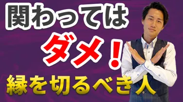 ビジネスに役立つ情報を発信！25歳の株式会社Libeiro社長・佐々木雄亮氏...