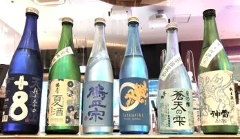 夏にピッタリの日本酒の飲み方を提案。日本酒造組合中央会が提案する日...