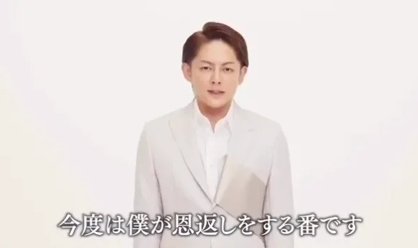 青汁王子こと三崎優太氏が「SNS誹謗中傷撲滅基金」を設立！Twitterトレ...