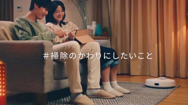 約7割の共働き夫婦に「コロナ禍でポジティブな関係変化」　夫婦の時間づ...