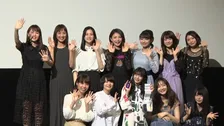 映画『放課後戦記』初日舞台挨拶