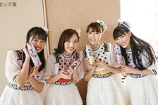 【ももクロ・春の一大事】2019年はどこで天使とジャンプ!!!!する？新しい地域起こしの未来へススメ！