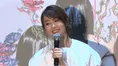 清川あさみが読み解く桐谷美玲の“闇”とは?
