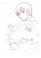 売り切れ続出の「少年サンデー」24号が無料で読める！「名探偵コナン ゼロの日常」第1話が掲載