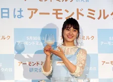 こんなに簡単なのに栄養ありすぎです!「アーモンドミルク」を村上佳菜子がまる絞り体験
