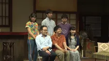 麻生久美子と大森南朋の共演作‼ 舞台『市ヶ尾の坂-伝説の虹の三兄弟』囲み会見