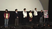 【ノーカット】映画『兄友』完成披露舞台挨拶