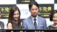 黒木メイサ ダークな部分を大暴露?!
