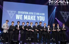 韓国発アイドルグループ「SEVENTEEN」が日本デビュー!メンバー紹介とインタビューの様子をお届け!