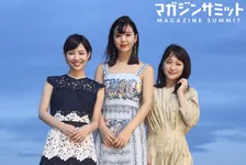 日本はW杯の「帝王」になれるのか！藤田ニコル、川栄李奈、吉谷彩子が勝ち馬ではなくW杯を大胆予想！