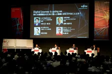 デジタル改革は意識改革から！デジタルイノベーションが進まぬ会社の問題点とは